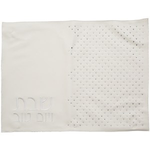 Picture of Faux Leather Challah Cover Crystal Dotted Design Silver 23.8" x 17.7''